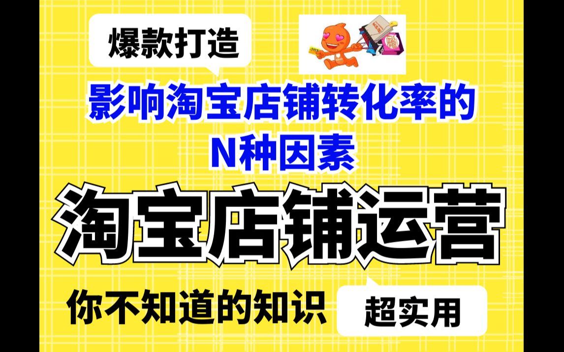 流量商店苹果版苹果流量无法上网-第2张图片-太平洋在线下载