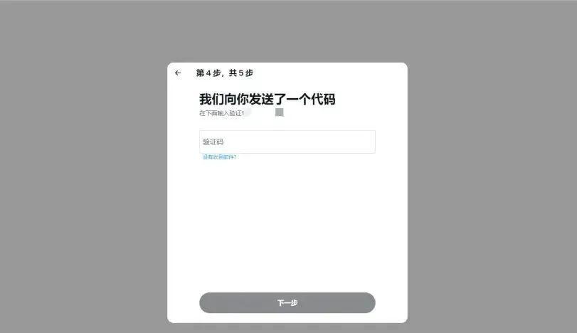 twitera安卓版下载twitter安卓手机怎么下载-第2张图片-太平洋在线下载