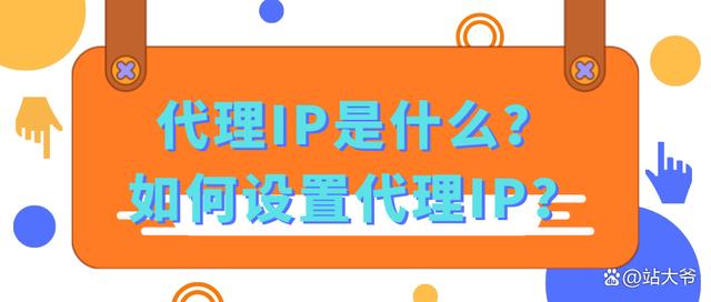 互连网客户端电脑客户端下载安装-第2张图片-太平洋在线下载