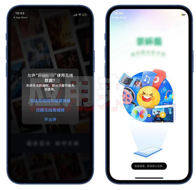 想看app苹果版想看苹果版最新app