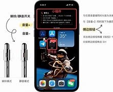 苹果手机基础版原价iphone官方价格表