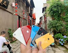 苹果手机基础版原价iphone官方价格表-第2张图片-太平洋在线下载