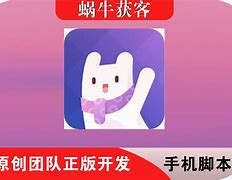 呦视安卓版儿童影视apptv版