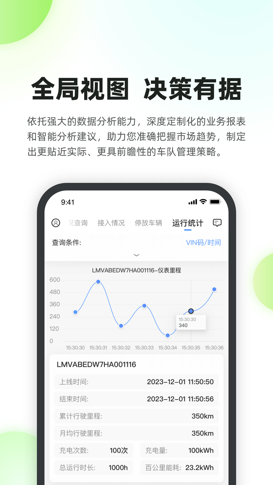 互搏手机网页版下载www9377cn