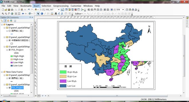 arcgis苹果电脑版arcgis官网下载免费-第2张图片-太平洋在线下载