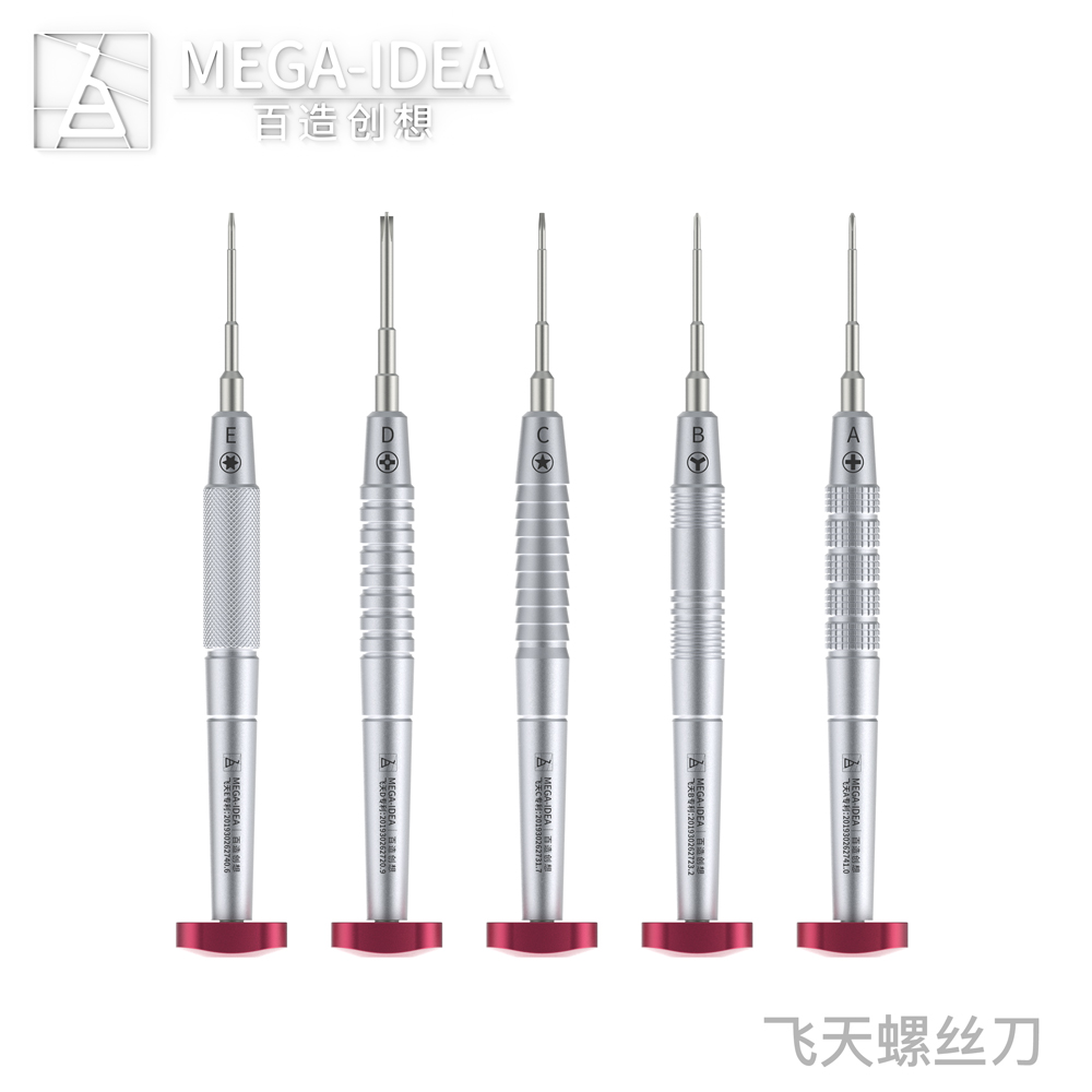 苹果版t2苹果t2芯片被破解