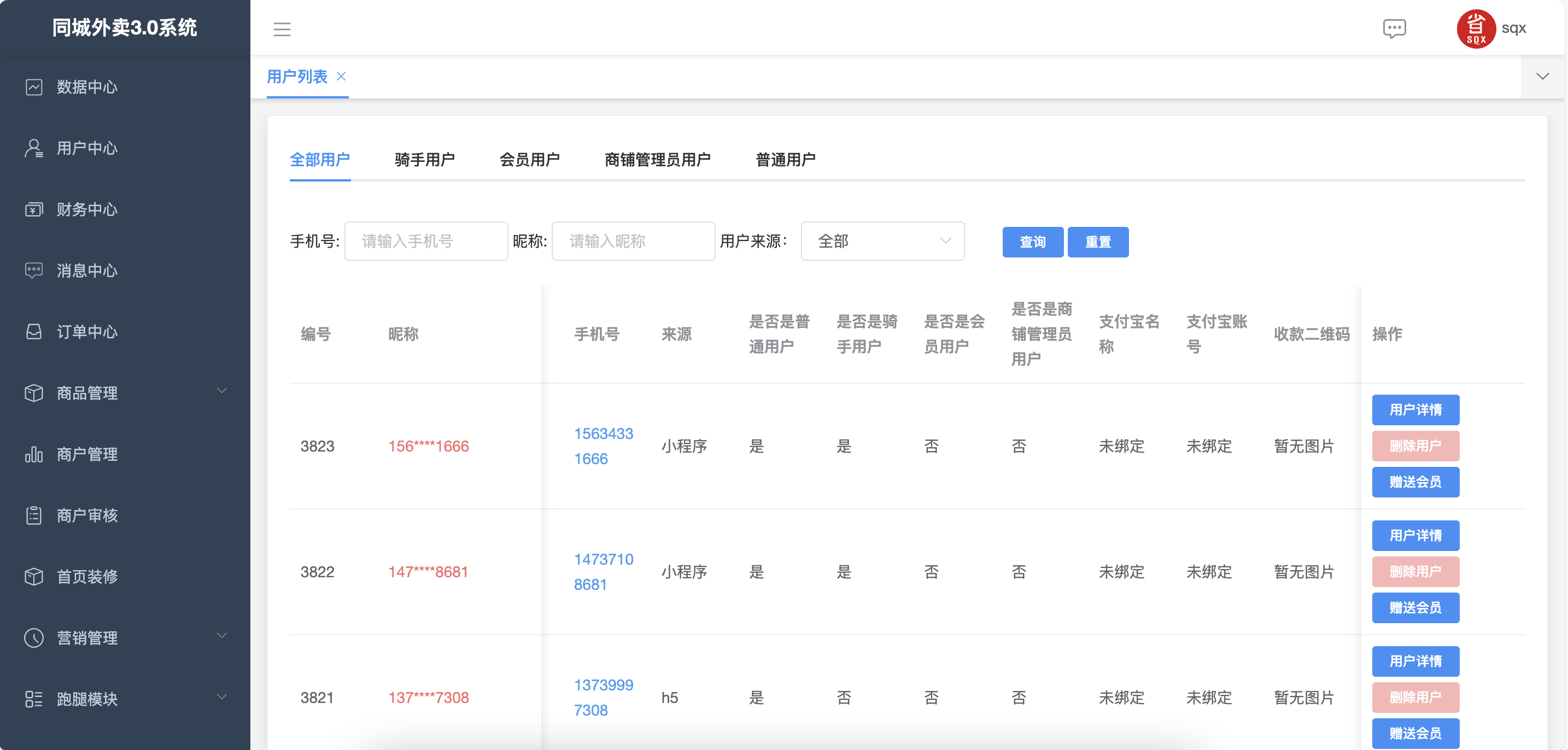 apache下载客户端apache官网下载地址