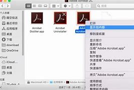 amtlib.framework苹果版AndroidFramework开发揭秘