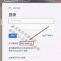 amtlib.framework苹果版AndroidFramework开发揭秘-第2张图片-太平洋在线下载